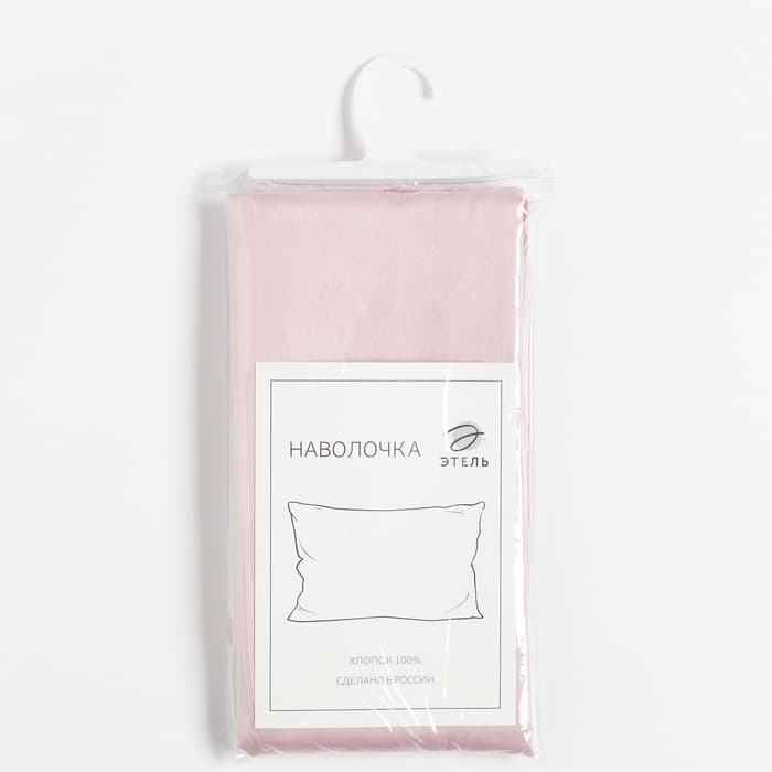 Наволочка «Этель» Pink rose, 70×70 см, мако-сатин, хлопок 100%, нежно-розовая