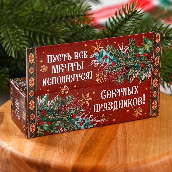 Подарочный набор 2 крем-меда и варенье с шишками по 30 г «Светлых праздников»