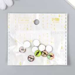 Декор для творчества стекло "Змеиный глаз" набор 10 шт