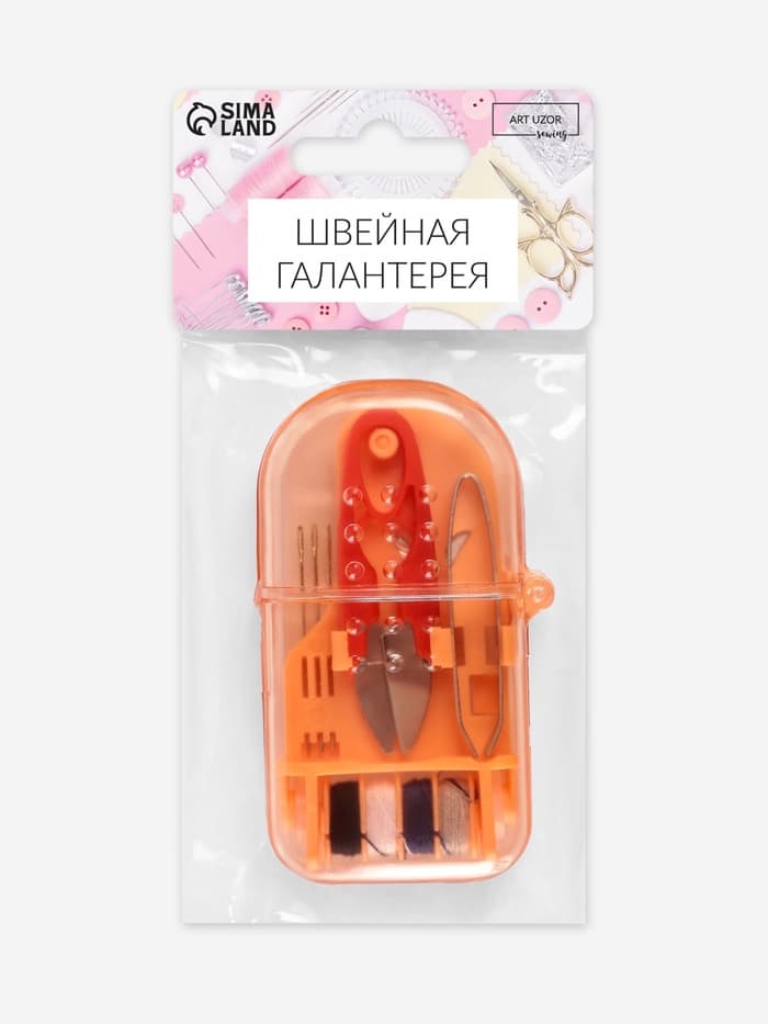 Швейный набор дорожный, 12 предметов, в футляре, 4.2×8 см, МИКС