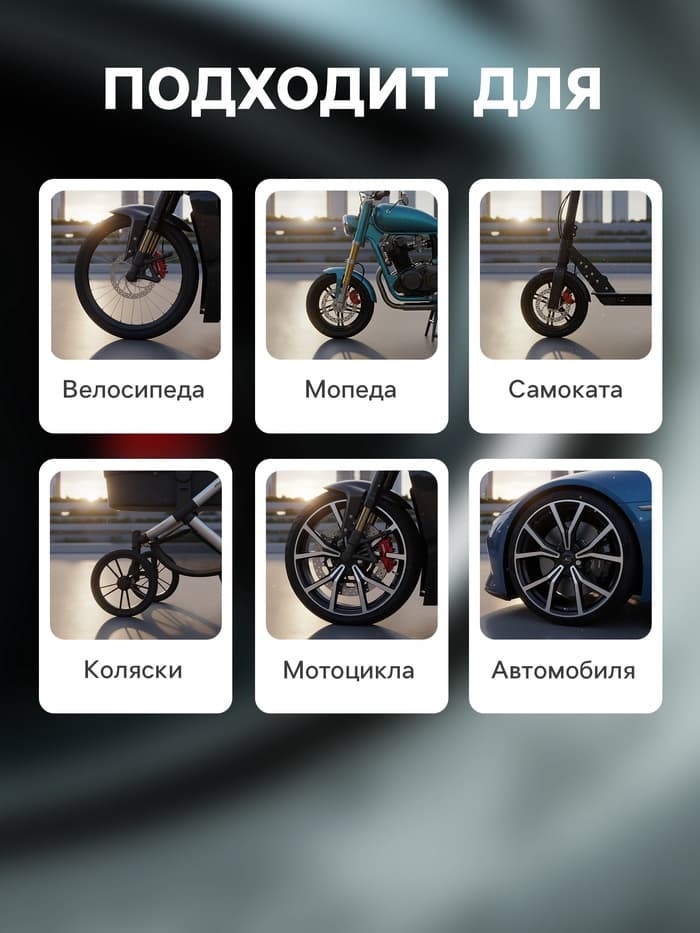 Колпачок на вентиль, TORSO, корона, набор 4 шт.