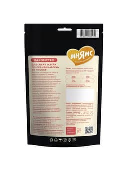 Лакомство «Мнямс Стейк по-скандинавски» для собак, 75 г