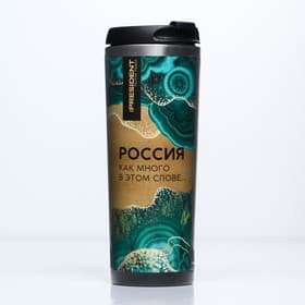Термостакан «Россия», 400 мл