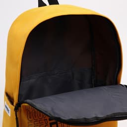 Рюкзак «PRESIDENT», 42×30×12 см, цвет горчичный