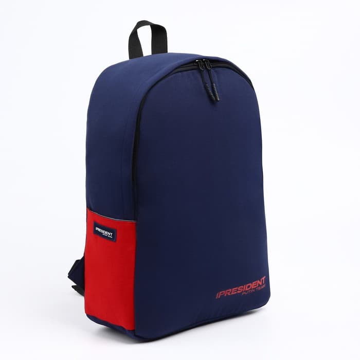Рюкзак «PRESIDENT», 42×30×12 см, цвет синий