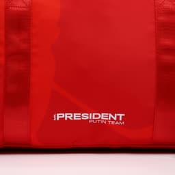 Сумка спортивная «RUSSIAN HOKEY», 47×28×24 см, цвет красный