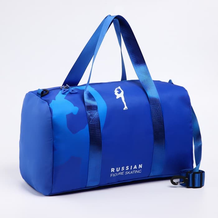 Сумка спортивная «RUSSIAN FIGURE SKATING», 47×28×24 см, синий