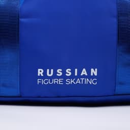 Сумка спортивная «RUSSIAN FIGURE SKATING», 47×28×24 см, синий