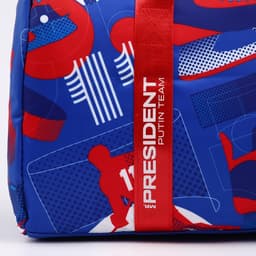 Сумка спортивная «RUSSIAN HOKEY», 47×28×24 см, цвет голубой