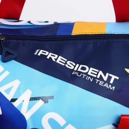 Сумка спортивная «RUSSIAN SPORT», 47×28×24 см