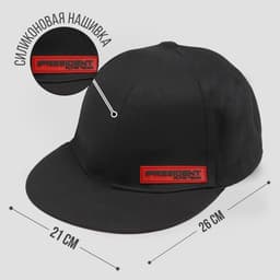 Кепка «President», чёрная