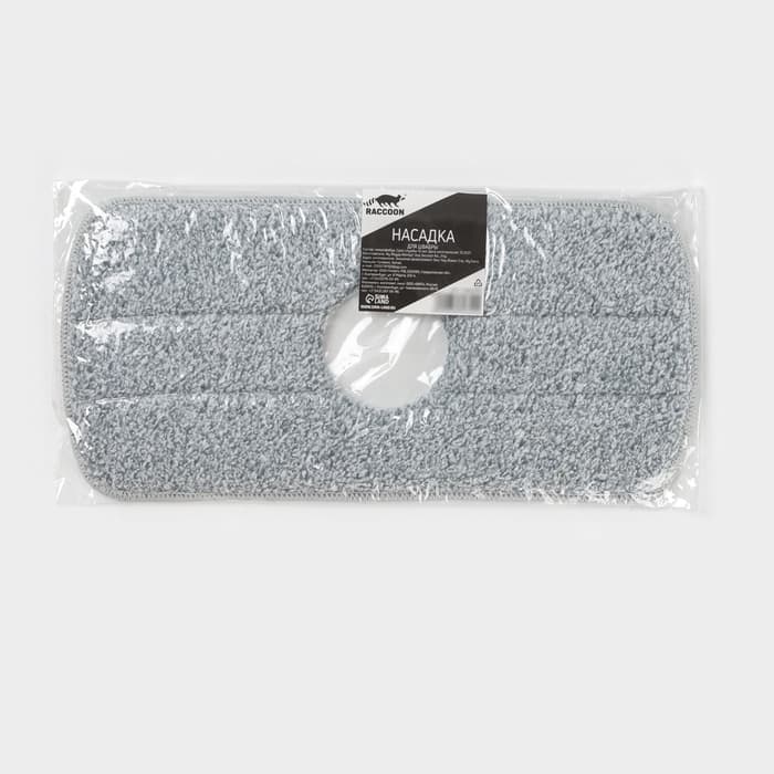 Насадка для швабры Raccoon, с вырезом, микрофибра, прямоугольная, 30×14.5 см, серая