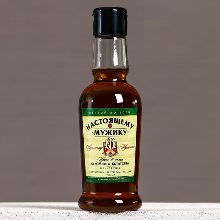 Подарочный набор «Настоящему мужику»: гель для душа коньяк 250 мл и мыло для рук, Чистое счастье