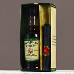 Подарочный набор «Настоящему мужику»: гель для душа коньяк 250 мл и мыло для рук, Чистое счастье