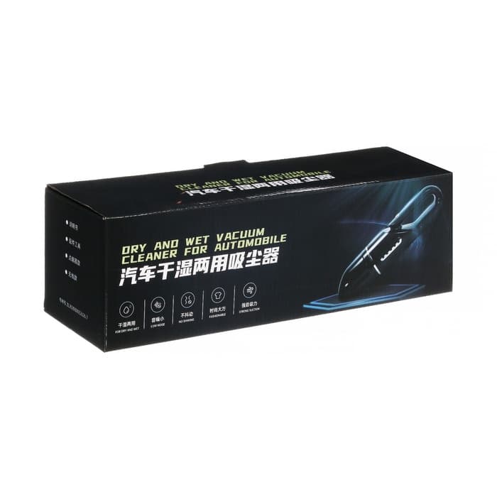 Пылесос автомобильный, беспроводной, 4 насадки, 120 Вт, 12 В, белый