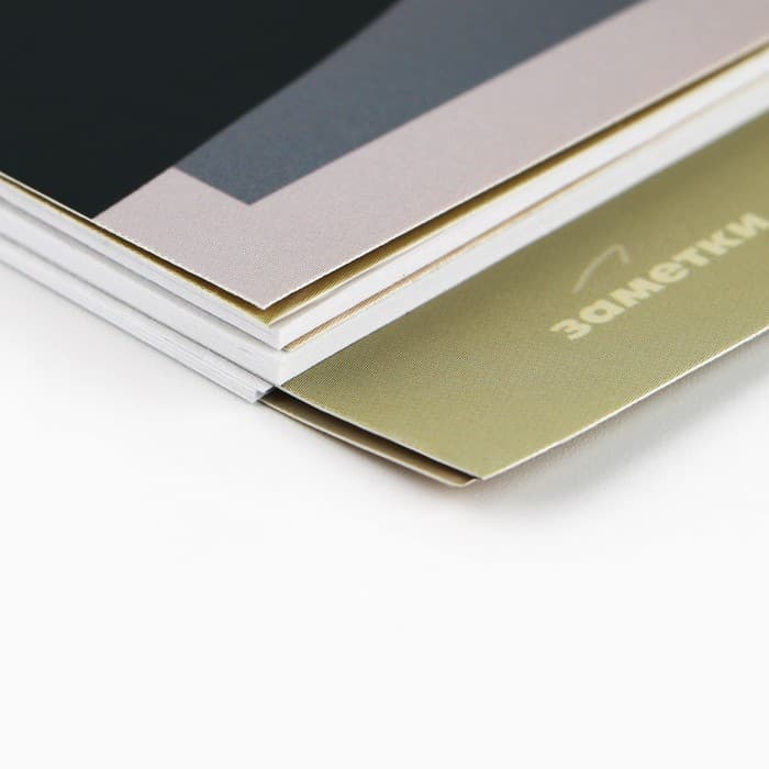 Планер-ежедневник с разделителями, А5, 45 л., мягкая обложка, Teacher №1