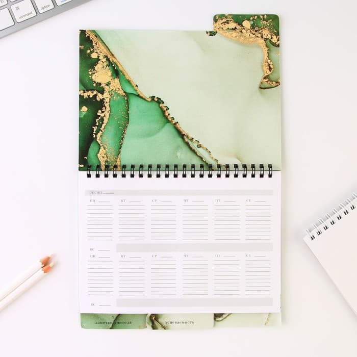 Планер-ежедневник с разделителями, А5, 45 л., мягкая обложка «Учитель всегда прав»