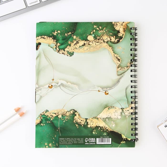 Планер-ежедневник с разделителями, А5, 45 л., мягкая обложка «Учитель всегда прав»