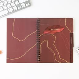 Планер-ежедневник с разделителями, А5, 45 л., мягкая обложка «Учитель звучит гордо»