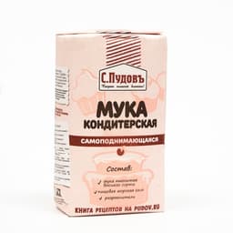 Мука кондитерская самоподнимающаяся С.Пудовъ, 500 г