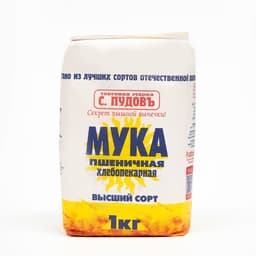 Мука пшеничная, хлебопекарная, высший сорт С.Пудов, 1 кг