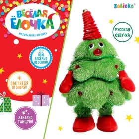 Музыкальная игрушка ZABIAKA «Весёлая ёлочка»