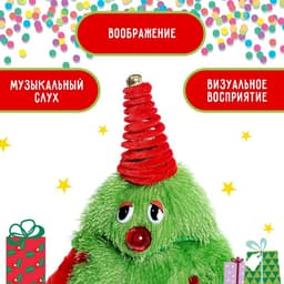 Музыкальная игрушка ZABIAKA «Весёлая ёлочка»