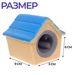 Антистресс сквиш мялка Funny toys «Умопсённое настроение», в шоубоксе, МИКС