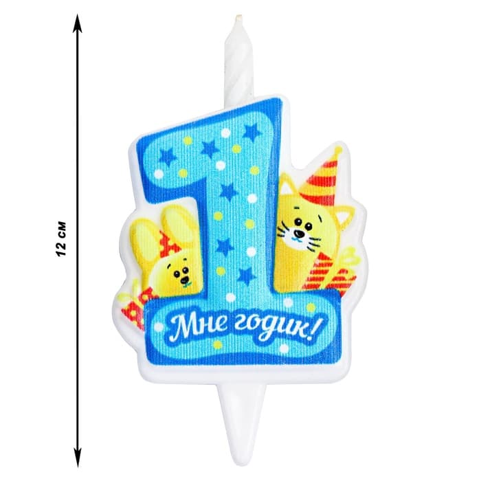 Свеча в торт «Мне годик!» с котом и кроликом, 9.7 см, 12 мин, 40 г