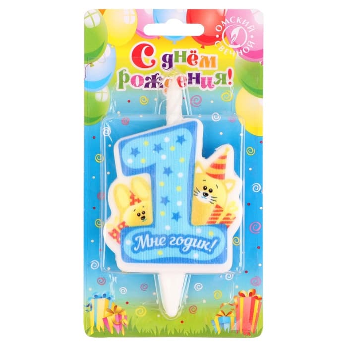 Свеча в торт «Мне годик!» с котом и кроликом, 9.7 см, 12 мин, 40 г