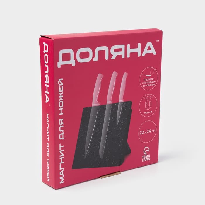 Держатель для ножей магнитный Доляна «Зефир», 22×24 см, чёрный