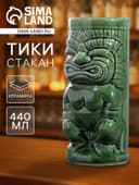 Стакан для коктейлей тики Mckay Idol, 440 мл, керамика, зелёный