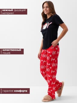 Пижама новогодняя женская: футболка, брюки, KAFTAN Joy, размер 48-50