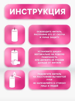 Цветной дым малиновый, заряд 0.8 дюйм, ОПТИ, средняя интенсивность, 60 сек