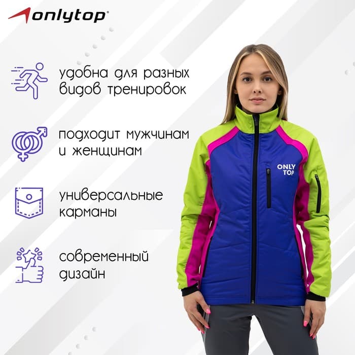 Куртка утеплённая ONLYTOP, multicolor, р. 48