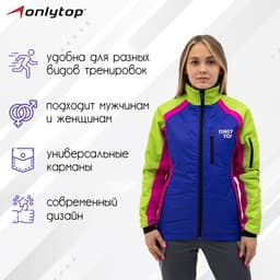Куртка утеплённая ONLYTOP, multicolor, р. 48