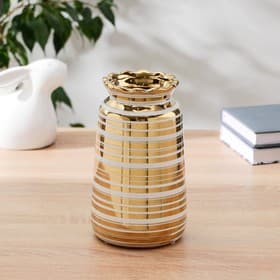 Ваза для цветов «Альба», d=6.5 см, 11×20 см, керамика, бело-золотая