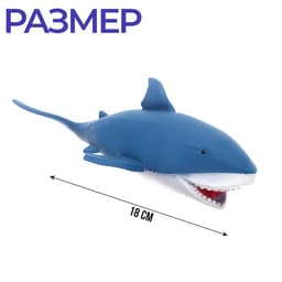 Антистресс сквиш мялка Funny toys «Акула», с песком, тянучка, в шоубоксе