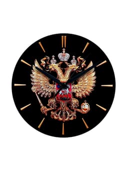 Часы настенные, интерьерные, «Герб», d=23. см