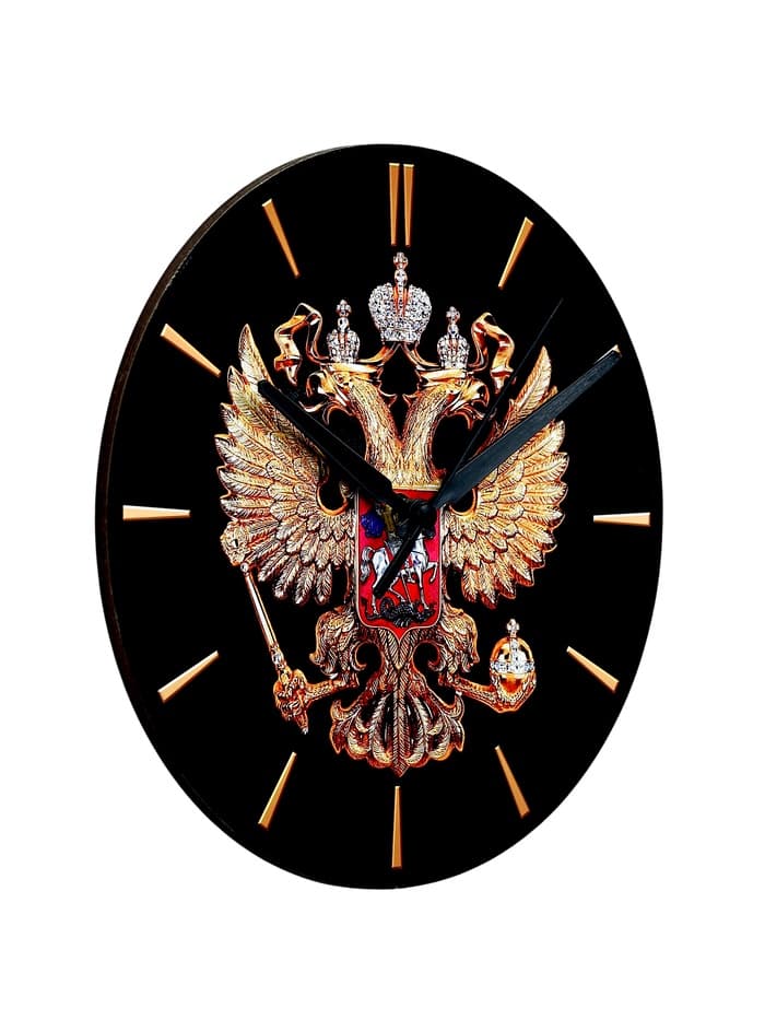 Часы настенные, интерьерные, «Герб», d=23. см