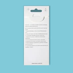 Пластина для стемпинга металлическая «Vibe», 12×6 см