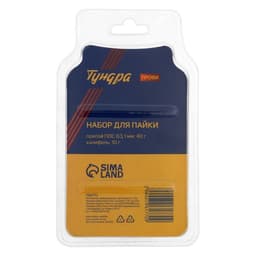 Набор для пайки ТУНДРА ВДОМ, припой ПОС 63 (1 мм, 40 г), канифоль (10 г)