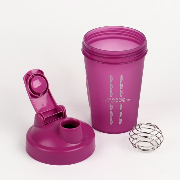 Шейкер спортивный «Никогда не сдаваться», 400 мл