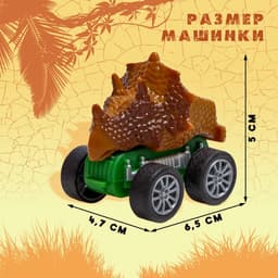 Грузовик инерционный «Динозавр», с 3 машинами, световые и звуковые эффекты