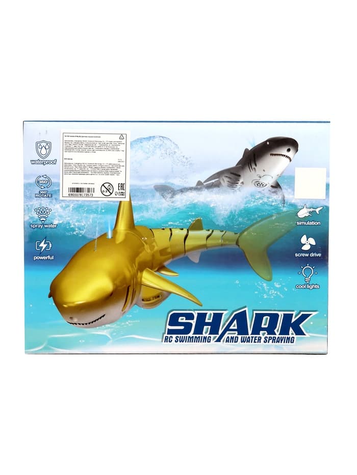 Акула радиоуправляемая «Белая», плавает, брызгает водой, работает от аккумулятора, цвет синий