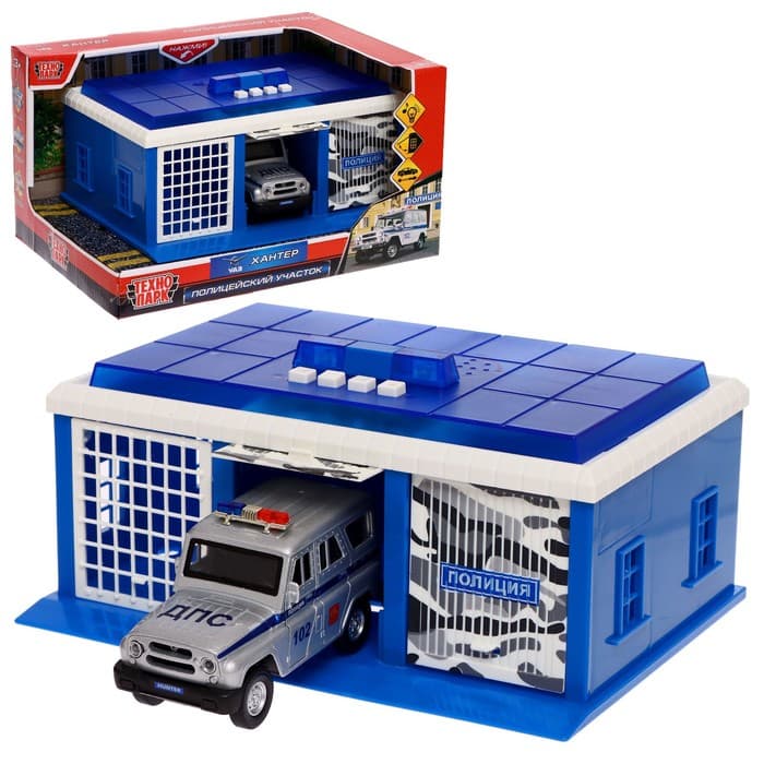 Игровой набор «Полицейский участок», в комплекте УАЗ Хантер, световые и звуковые эффекты