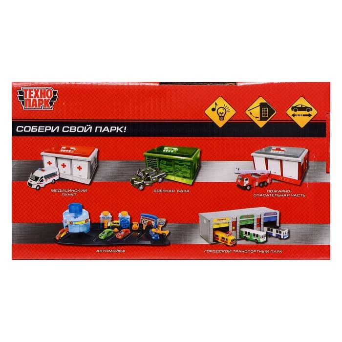 Игровой набор «Полицейский участок», в комплекте УАЗ Хантер, световые и звуковые эффекты