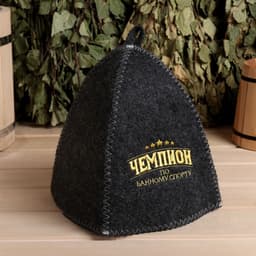 Набор для бани и сауны «Чемпион по банному спорту», 2 предмета: шапка, рукавица, «Банная забава»