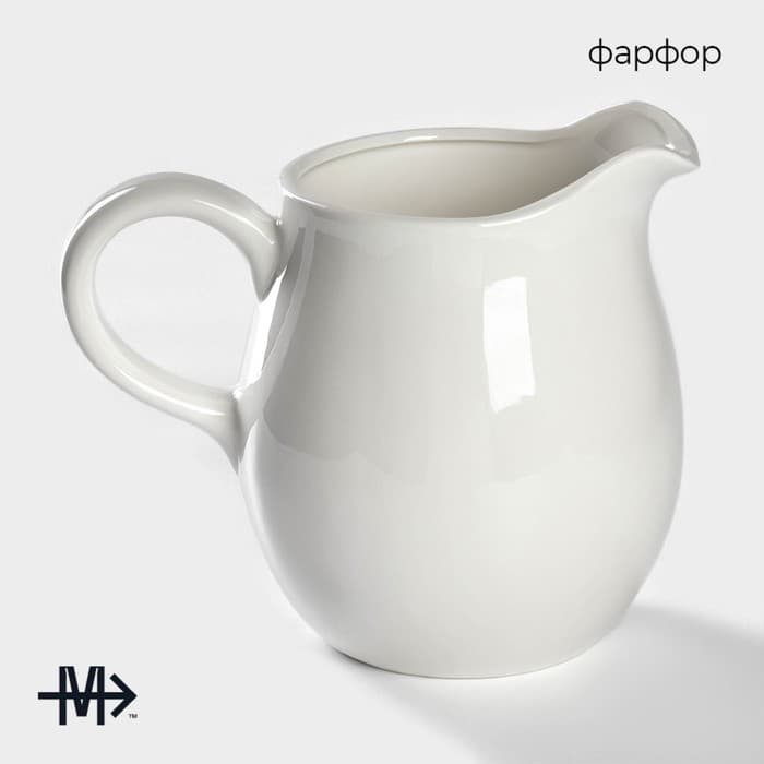Кувшин для воды Magistro «Бланш», 1.6 л, 15×18 см, фарфор, белый