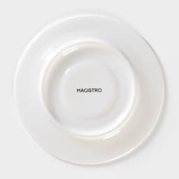 Блюдце фарфоровое Magistro Crotone, d=15.5 см, белое